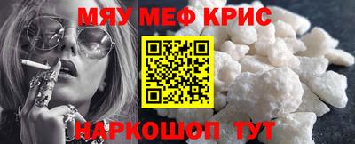 эйфоретик Бугуруслан