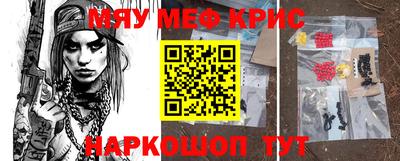 эйфоретик Бугуруслан
