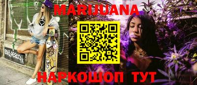 мефедрон мука Бузулук