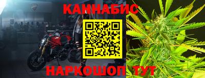 эйфоретик Бугуруслан