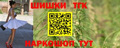эйфоретик Бугуруслан