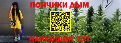 эйфоретик Бугуруслан