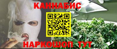 мефедрон мука Бузулук