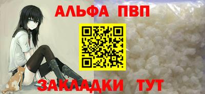 эйфоретик Бугуруслан