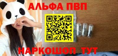 мефедрон мука Бузулук