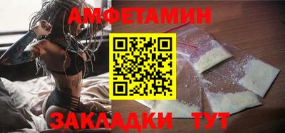 мефедрон мука Бузулук