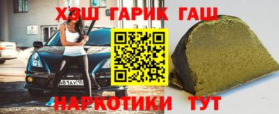 мефедрон мука Бузулук
