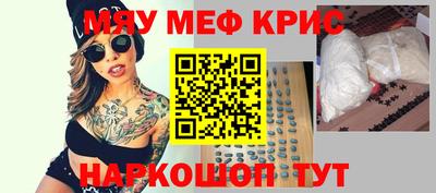 эйфоретик Бугуруслан