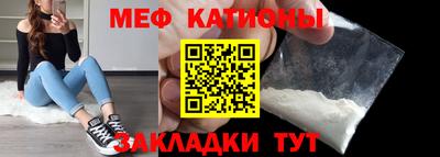 шишки Будённовск